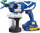 Graco Ultra Max Ηλεκτρικό Πιστόλι Βαφής 18V 2x2Ah με Δοχείο 1lt