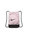 Nike Brsla Women's Gym Backpack Pink