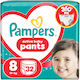 Pampers Памперси гащи Pants № 8 за 19+kg 32бр