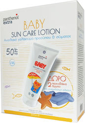 Panthenol Extra Promo Baby SPF50 200ml