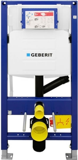 Geberit Sigma Built-in Plastic Low Pressure Rectangular Toilet Flush Tank