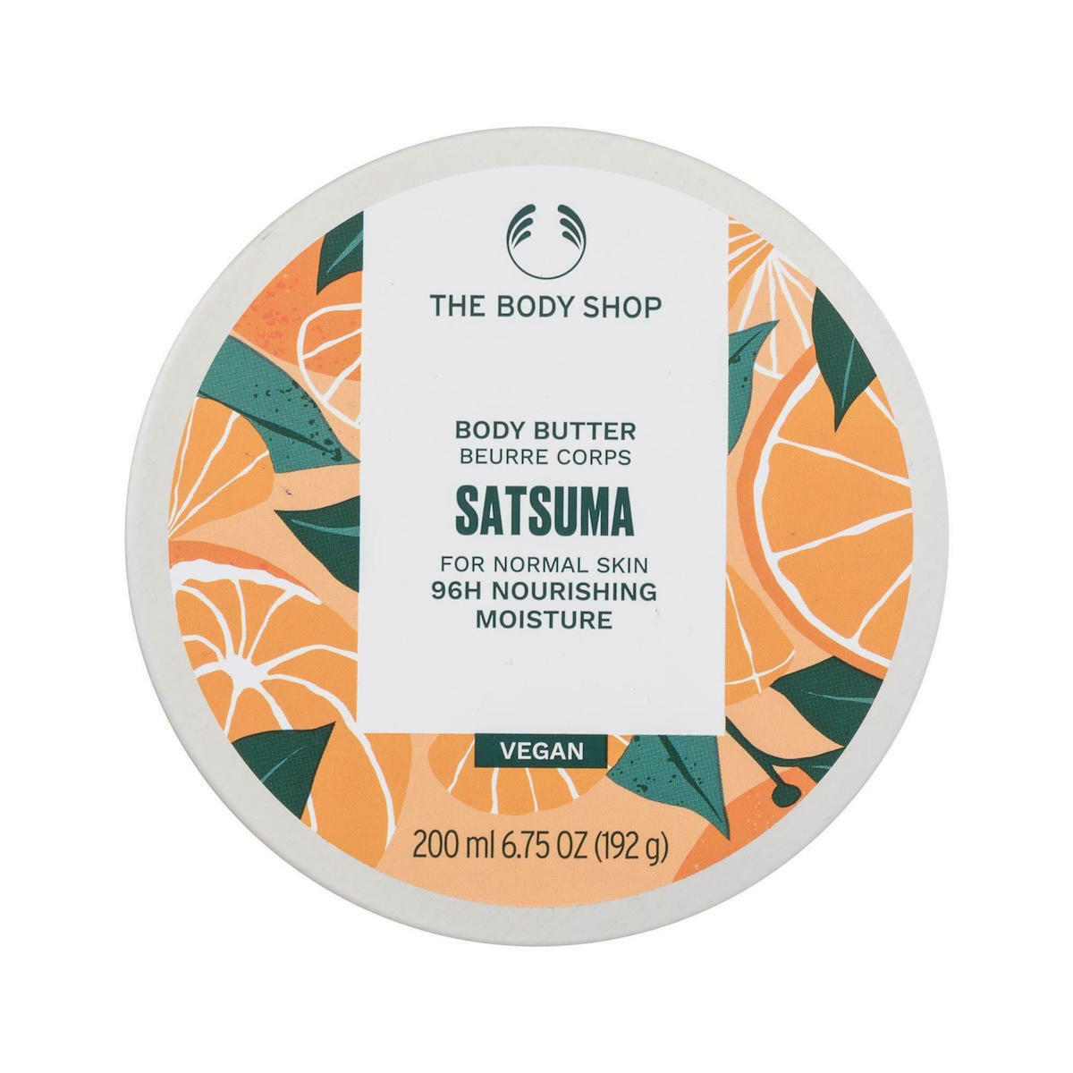 The Body Shop Satsuma Body Butter 200ml Skroutz.gr