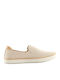 Sammy Γυναικεία Slip-On Μπεζ