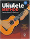 RSL Rockschool Ukulele Method Book 1 & Online Audio Μέθοδος Εκμάθησης για Έγχορδα