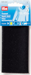 Prym Black Patch Sewing Supply 45x12cm 929450