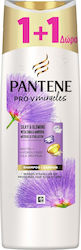Pantene Pro-V Miracles Μεταξένια & Λαμπερά 600ml