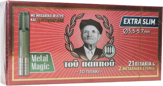Tou Pappou Cigarette Pipes 5.7mm Red 21 Pieces