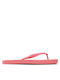 Fila Troy Women's Flip Flops Pink