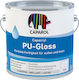 Caparol Ριπολίνη Capacryl PU 0.7lt Γυαλιστερό