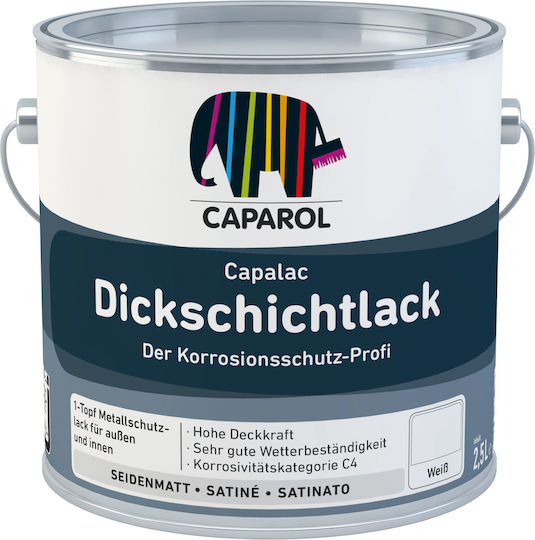 Caparol Ριπολίνη Capalac Dickschichtlack 0.675lt Ματ