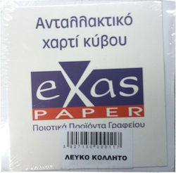 Exas Paper Aufkleber Notizblöcke im Würfel Weiß 9x9cm