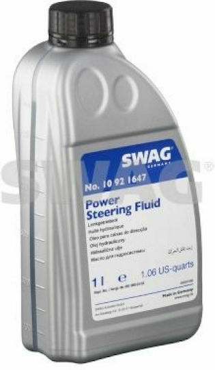 SWAG ATF MB345.0 Βαλβολίνη Αυτοκινήτου για Αυτόματο Κιβώτιο Ταχυτήτων 1lt