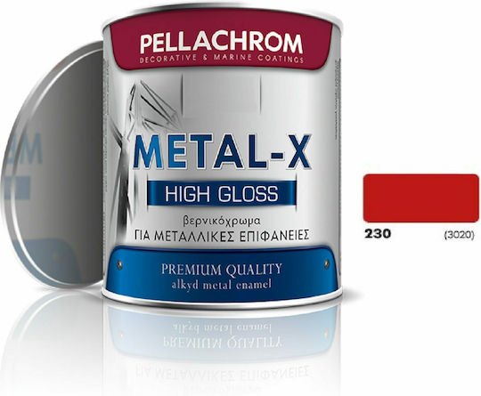 Pellachrom Metal-X 0.75Es 230
