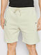 Yankees Men's Athletic Shorts Beige