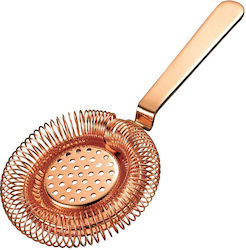 Αφροσυλλέκτης Ποτών Copper