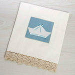 Bellissimo Baptism Towel Set Καράβι Εκρού