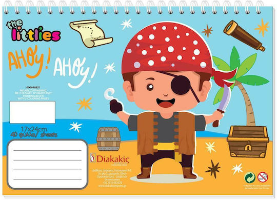 The Littlies Drawing Pad 1pcs