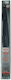Supernova Car Wiper Blade Driver Wiper Length 575mm Universal 12E-11