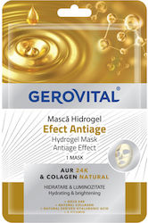 Gerovital Hydrogel Sheet Μάσκα Προσώπου