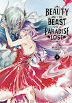 Beauty and the Beast of Paradise Lost, Vol. 4