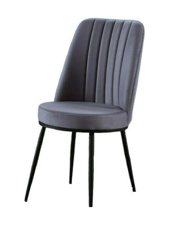 Dining Room Artificial Leather Chair Γκρι 47x46x92cm