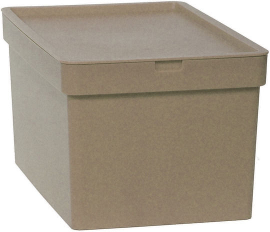Viomes Nova Plastic Storage Box with Lid Gray 28x18.5x13.5cm