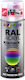 Dupli Color Spray Paint RAL Acryl Acrylic with ...