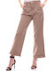 Women's Fabric Flared Trousers Beige
