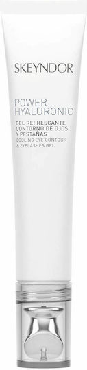 Skeyndor Power Hyaluronic Gel Ματιών για Ενυδάτωση , Αντιγήρανση & Σακούλες 15ml