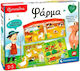 AS Φάρμα Educational Game Knowledge Sapientino for 2-5 Years Old