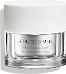 Shiseido Total Revitalizer Αnti-aging & Moisturizing 24h Day/Night Cream Suitable for All Skin Types 50ml