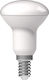 Avide ABR50CW-4.9W Λάμπα LED 4.9W 83mm για Ντουί E14 και Σχήμα R50 Ψυχρό Λευκό 470lm
