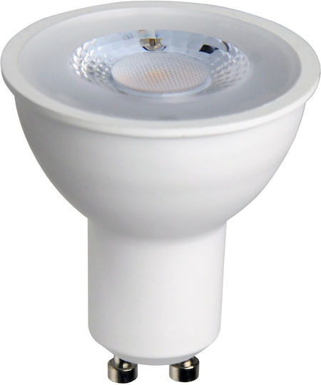 Avide ABGU10CW-7W-NBA Λάμπα LED 7W 94mm για Ντουί GU10 Ψυχρό Λευκό 630lm