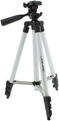InLine Professional Aluminium 3-Leg Φωτογραφικό Τρίποδο InLine Professional Aluminium 3-Leg Φωτογραφικό Τρίποδο