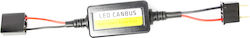 Canbus Αυτοκινήτου για Led Λάμπες H7
