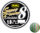 Duel Super X-Wire 8 Нишка за риболов 300м / 0.21мм