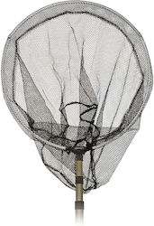 Primus Fishing Telescopic Landing Net Diameter 35cm x L59cm 6mm