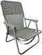 Ankor Small Chair Beach with High Back Gray 53x...