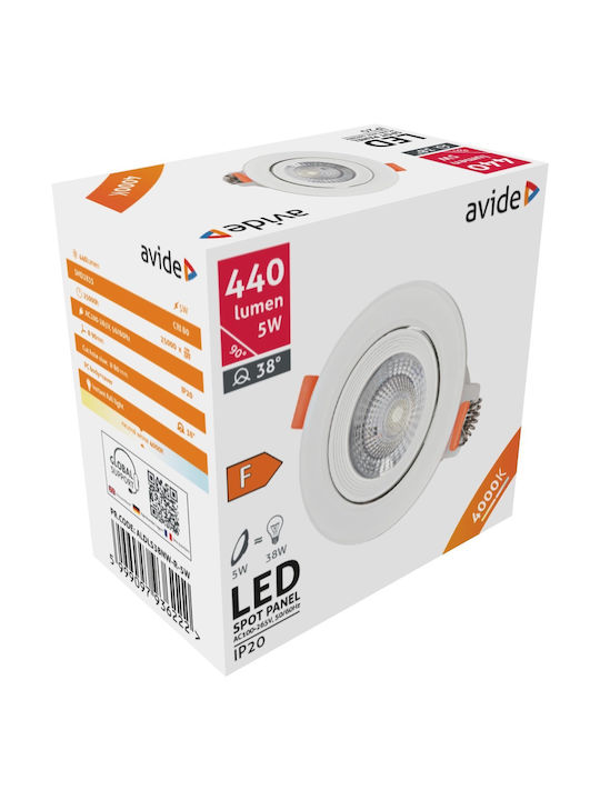 Avide ALDLS38NW-R-5W Round Metallic Recessed Spot with Integrated LED and Natural White Light White 9x9cm.