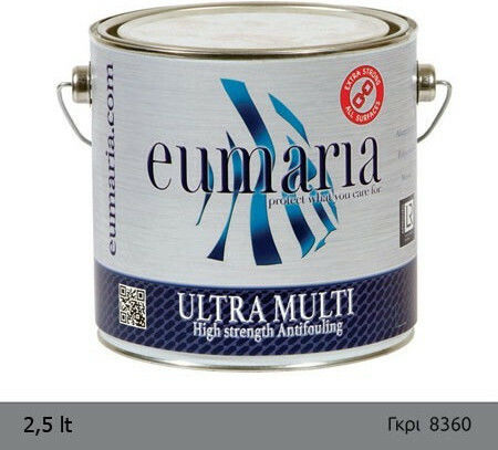 Eumaria Ultra Multi Морска боя за кораби Антифаулинг / Боядисване за постоянно пристанище 2.5лт Сив