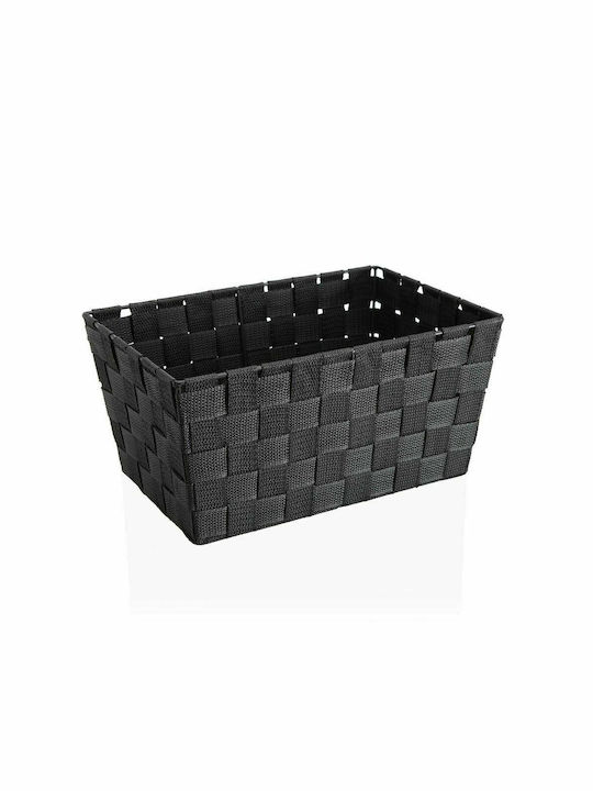 Versa Fabric Storage Basket Gray 30x20x15cm