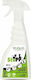 Mugue Stopp 3 In 1 Spray Απώθησης Σκύλου 500ml