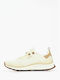 Gant Trazyn Sneakers Beige