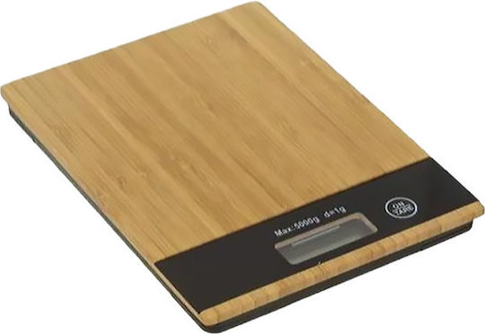 104075 Ψηφιακή Ζυγαριά Κουζίνας έως 5kg Καφέ