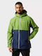 Atlas Jacket Waterproof Agave Green / Blue Navy