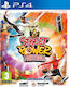 Street Power Soccer PS4 Game (Used)