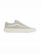 Vans Old Skool Sneakers Beige