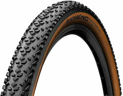 Continental Bike Tire Road Race King Protection 29" x 2.20" Folding