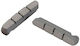 Xon Pro Road XBS-08 Τακάκια για V-Brakes Ποδηλάτου