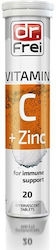 Swiss Energy Vitamin C & Zinc Βιταμίνη 1000mg Πορτοκάλι 20 αναβράζοντα δισκία Swiss Energy Vitamin C & Zinc Βιταμίνη 1000mg Πορτοκάλι 20 αναβράζοντα δισκία